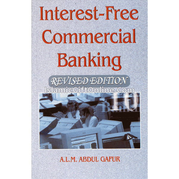 Interest-Free Commercial Banking