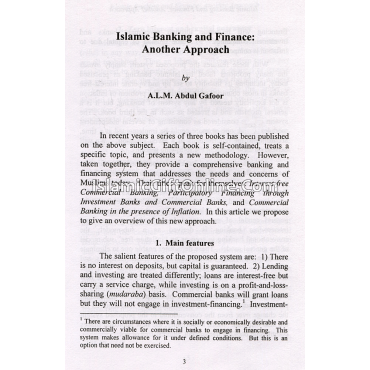 Islamic Banking And Finance: Another Approach