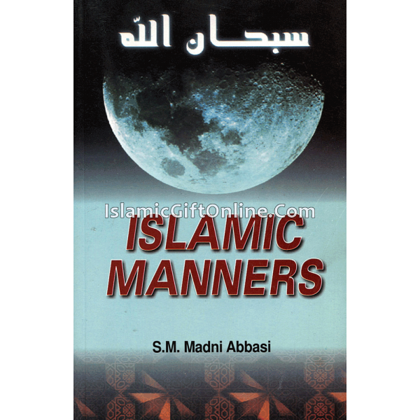 Islamic Manners