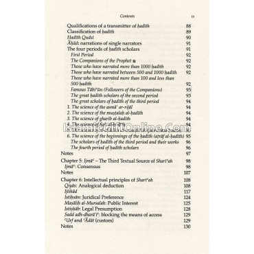 Shari'ah: Islamic Law (Paperback)