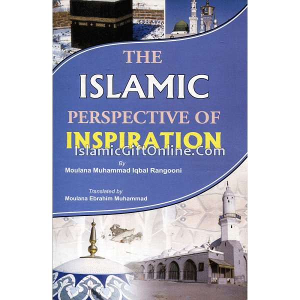 The Islamic perspective of inspiration