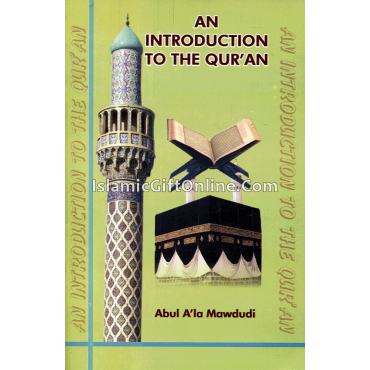 An Introduction to the Quran