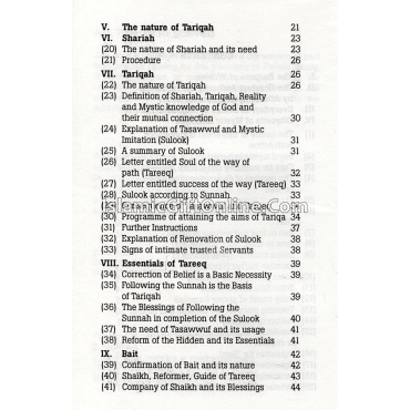 Islamic Tasawwuf Shariah and Tariqah