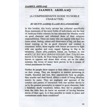 Jaamiul Akhlaaq - A Comprehensive Guide to Noble Character