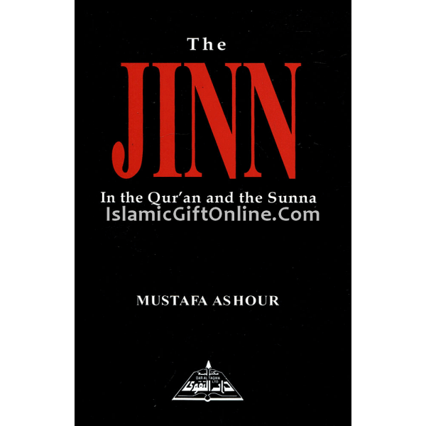 The Jinn in the Qur'an and the Sunna