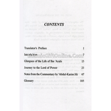Journey to the Lord of Power: A Sufi Manual on Retreat