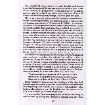 The Lawful and the Prohibited in Islam