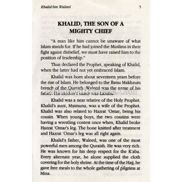 Khalid bin Waleed