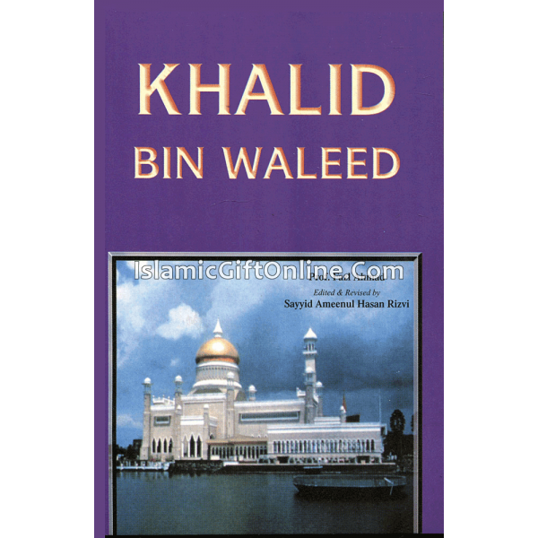 Khalid bin Waleed