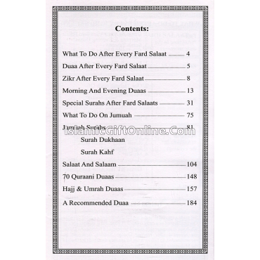 Key to The Treasures of Jannah (ABRIDGED)
