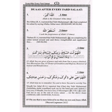 Key to The Treasures of Jannah (ABRIDGED)