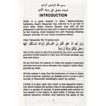 The Book of Marriage (Kitabun Nikah)