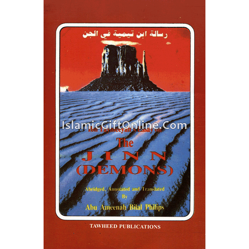 Ibn Taymeyah's Essay on the Jinn (Demons)