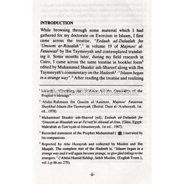 Ibn Taymeyah's Essay on the Jinn (Demons)