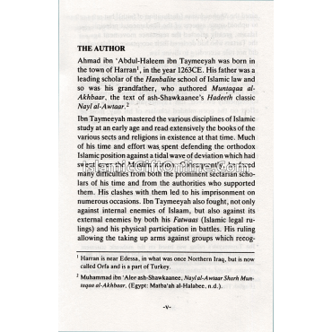 Ibn Taymeyah's Essay on the Jinn (Demons)