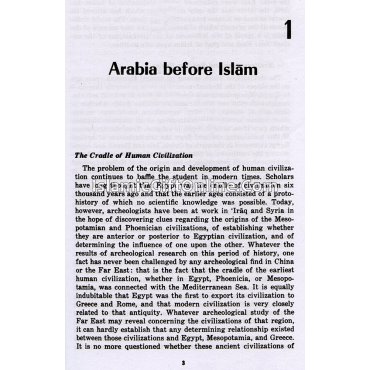 The Life of Muhammad