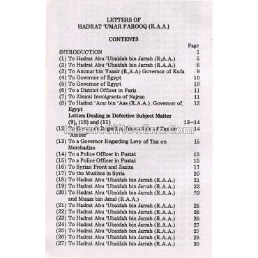 Letters of Hadrat Umar Farooq
