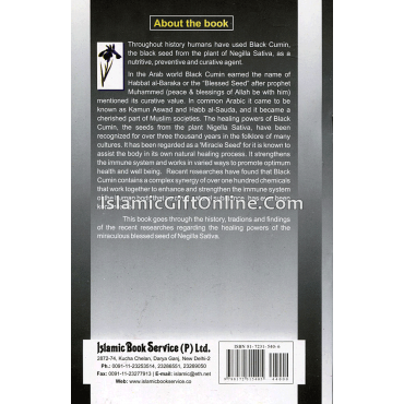 The Miracle of the Blessed Seed (The Herb of Health)