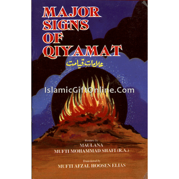 Major Signs of Qiyamah