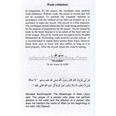 Make Wudu & Salaah like the Prophet