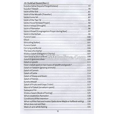 Masail Al Qudoori Made Easy- In Question Answer Format - Complete