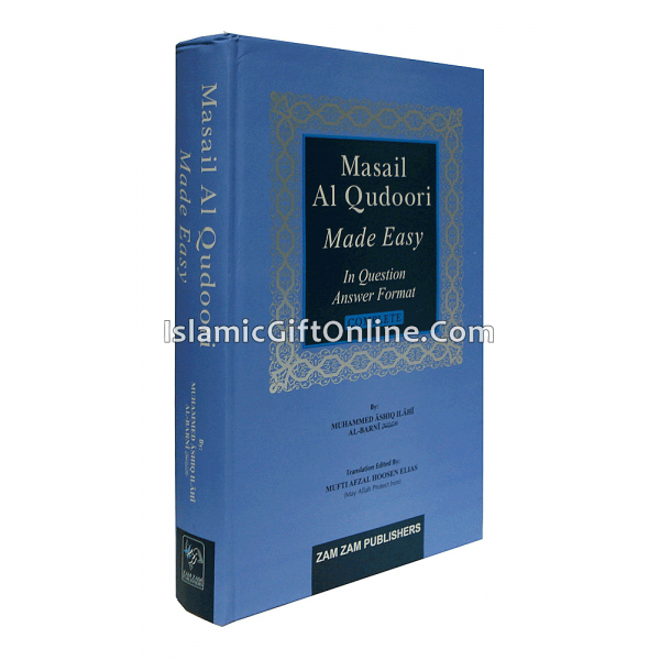 Masail Al Qudoori Made Easy- In Question Answer Format - Complete