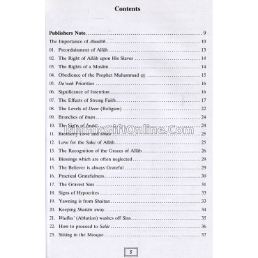 100 Ahadith About Islamic Manners