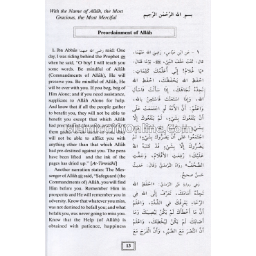 100 Ahadith About Islamic Manners
