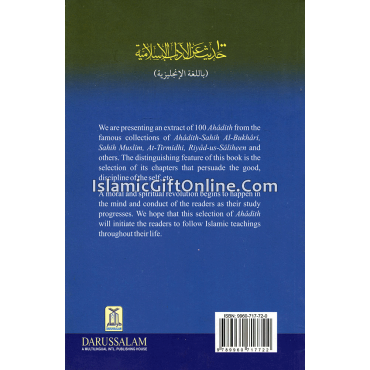 100 Ahadith About Islamic Manners