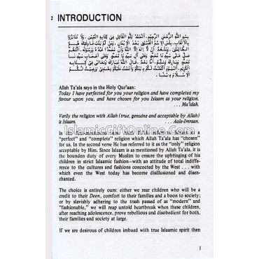 Names for Muslim Children