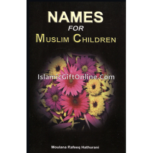 Names for Muslim Chi...