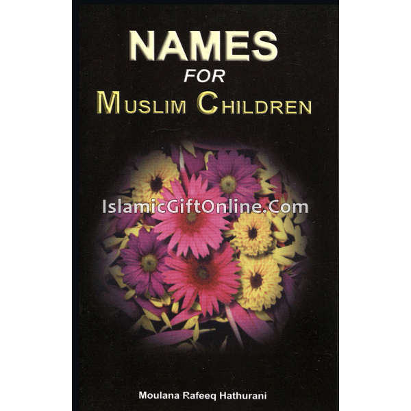 Names for Muslim Children