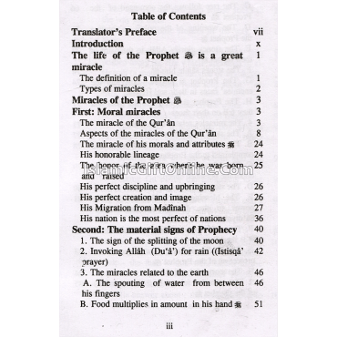 Miracles of the Holy Prophet - Ibn Kathir