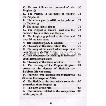 Miracles of the Holy Prophet - Ibn Kathir