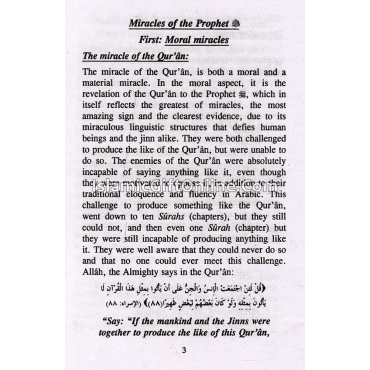 Miracles of the Holy Prophet - Ibn Kathir