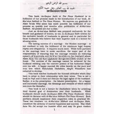 The Pious Husband (Az-Zaujus Salih)