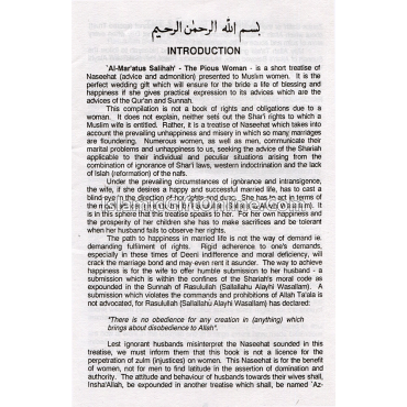 The Pious Woman (Ai-Mar'atus Salihah)
