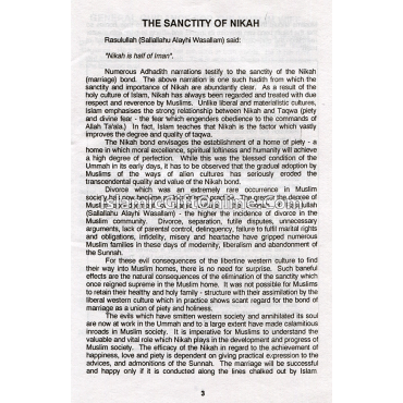 The Pious Woman (Ai-Mar'atus Salihah)