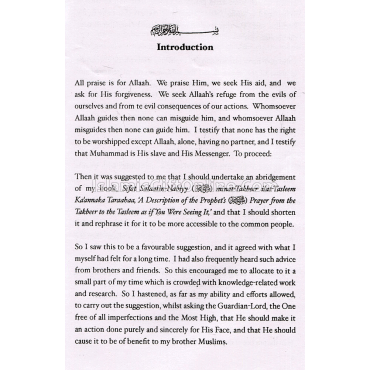 Abridgement - The Prophet's Prayer Described