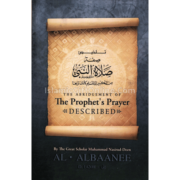 Abridgement - The Prophet's Prayer Described