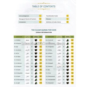 The Clear Quran: for Kids (Surah 1, and 49 - 114)