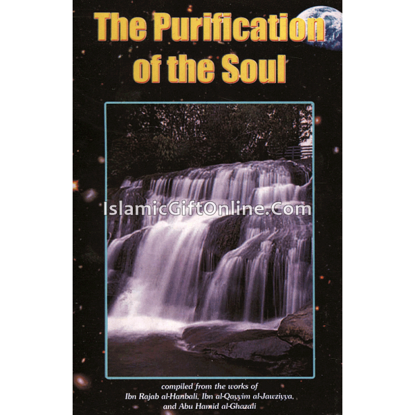 The Purification of the Soul
