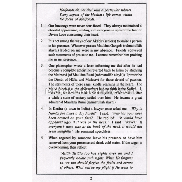 Malfoozat (Statement and Anecdotes)