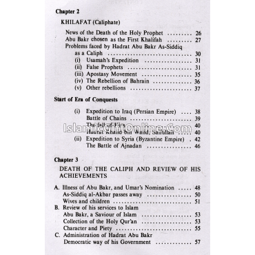 The Pious Caliphs