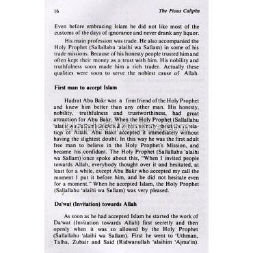 The Pious Caliphs