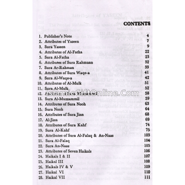 Panjsura Sahrif with Sixteen Suras of the Qur'an