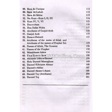 Panjsura Sahrif with Sixteen Suras of the Qur'an