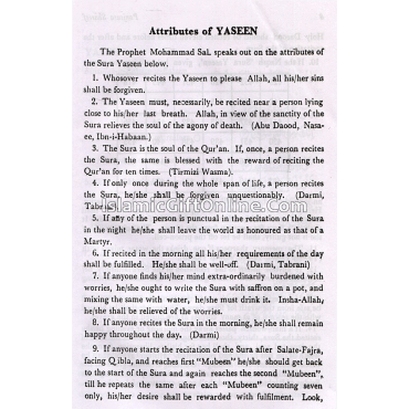 Panjsura Sahrif with Sixteen Suras of the Qur'an