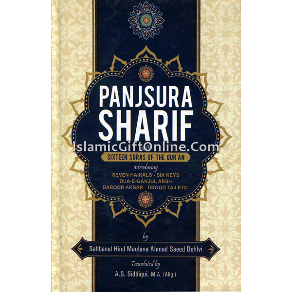 Panjsura Sahrif with Sixteen Suras of the Qur'an