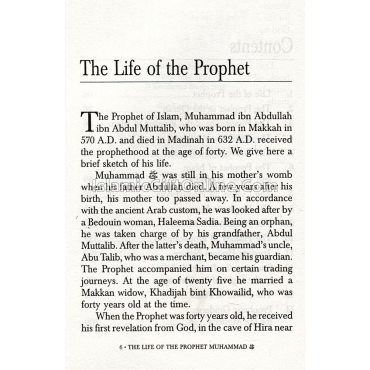 The Prophet Muhammad: A Simple Guide to His Life